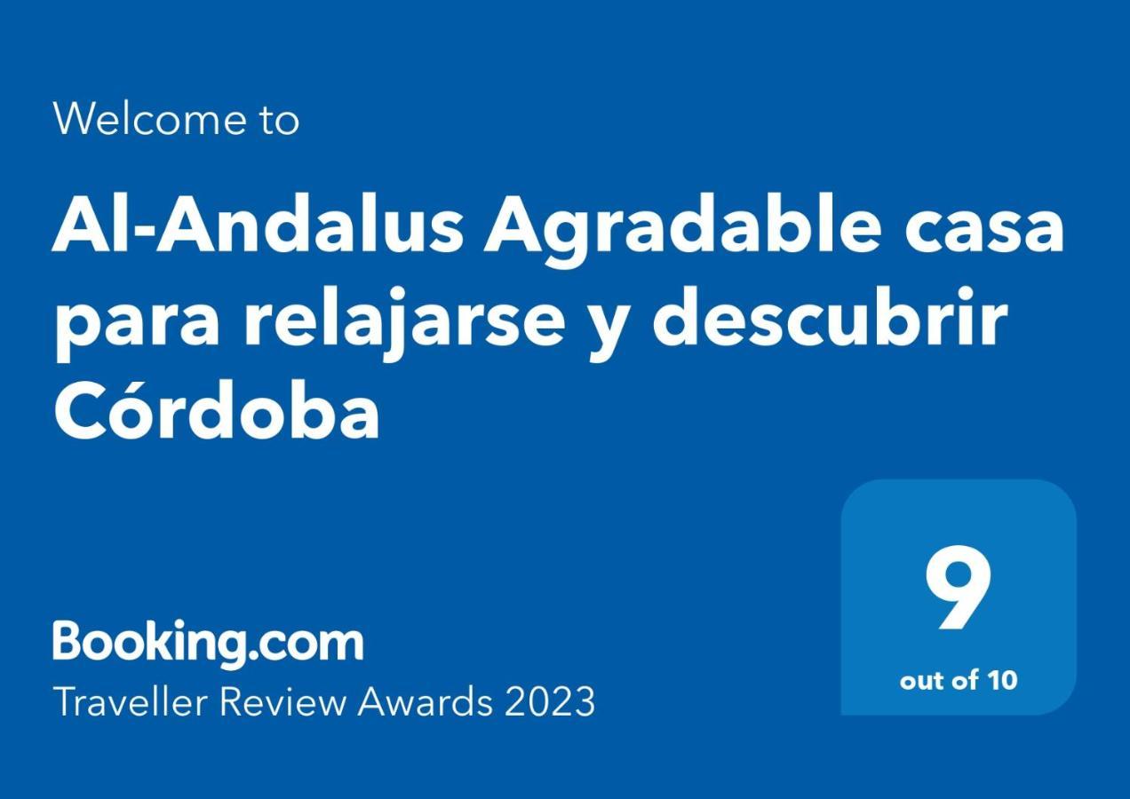 Al-Andalus Agradable Casa Para Relajarse Y Descubrir Cordoba Apartment Exterior photo
